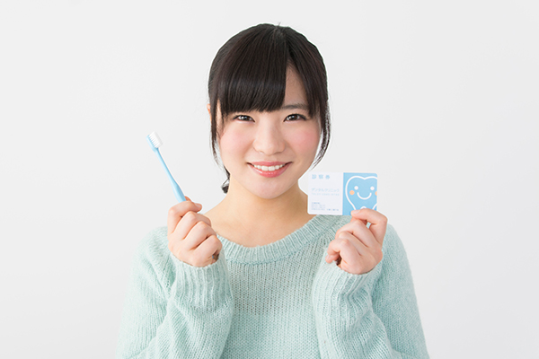 横浜青葉デンタルクリニック